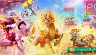 星空电竞app2024最新版