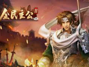 星空电竞app免费版