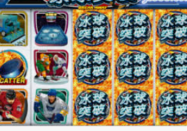 星空电竞app正式版